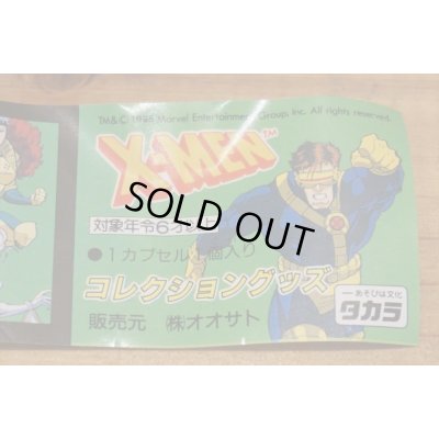 画像6: X-MEN コレクショングッズ