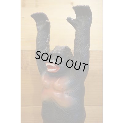 画像3: 電動 BIG KING KONG