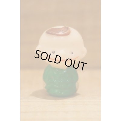 画像1: チャーリーブラウン風 ガチャガチャ ミニソフビ 