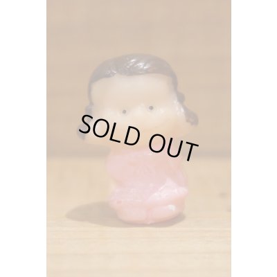 画像1: ルーシー風 ガチャガチャ ミニソフビ 