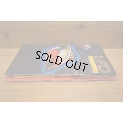 画像10: UFO捜索手帳