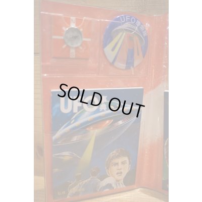 画像3: UFO捜索手帳