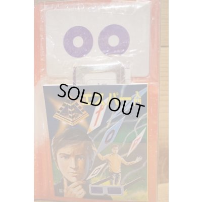 画像4: UFO捜索手帳