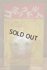 コミックドル入 【C】