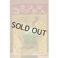 コミックドル入 【A】