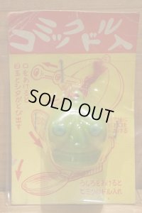 コミックドル入 【A】