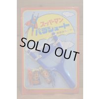 70s スーパーマン パラシュート 【A】