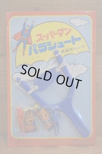 70s スーパーマン パラシュート 【A】