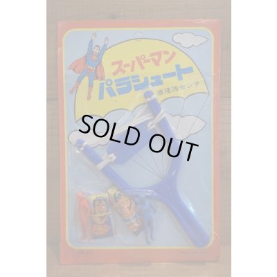 画像1: 70s スーパーマン パラシュート 【A】