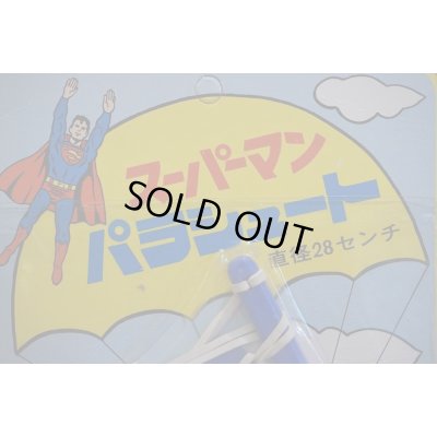 画像2: 70s スーパーマン パラシュート 【A】