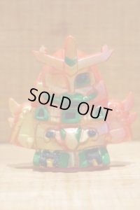 SDガンダム風 ミニソフビ 【D】