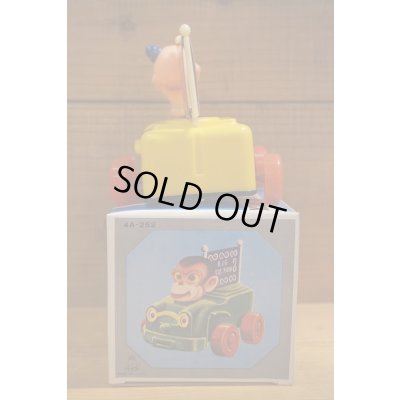 画像5: WALKING CIRCUS SERIES