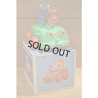 画像7: WALKING CIRCUS SERIES