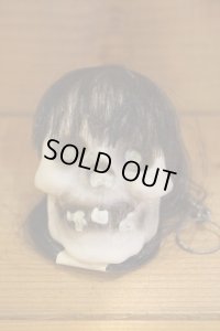 ソフビ製 ドクロの頭 (小)