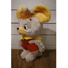 他の写真1: 70s PIXIE PLUSH