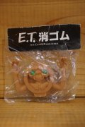 80s 無版権 E.T. ゴム人形 【J】