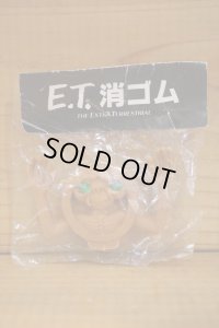 80s 無版権 E.T. ゴム人形 【J】