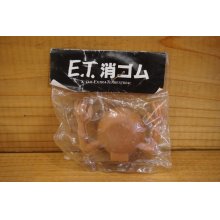 他の写真2: 80s 無版権 E.T. ゴム人形 【J】