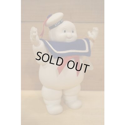 画像3: 80s マシュマロマン ソフビ 【バンダイ製】