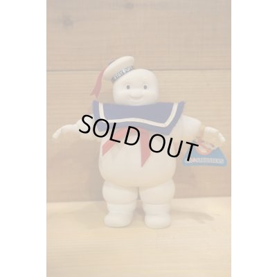 画像4: 80s マシュマロマン ソフビ 【バンダイ製】