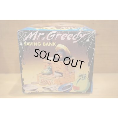 画像5: Mr.Greedy
