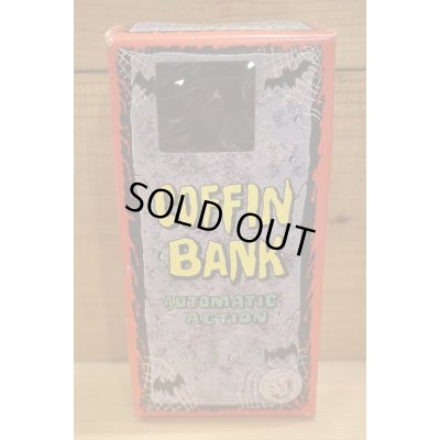 画像4: YONE COFFIN BANK 【B】