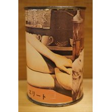 他の写真2: 景品付き エリート缶詰 