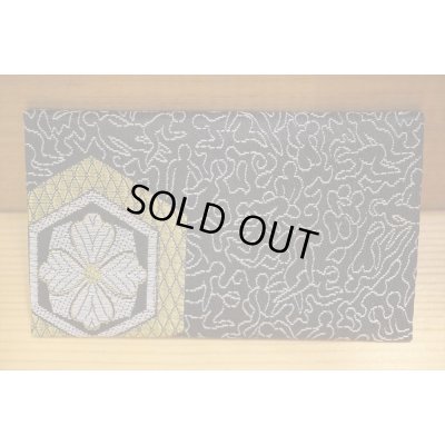 画像3: 48手模様 福財布【A】