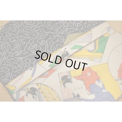 画像7: 48手模様 福財布【A】