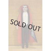 REMCO MINI MONSTER ※NON-GLOW
