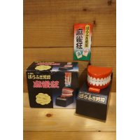 トークマン ほらふき男爵