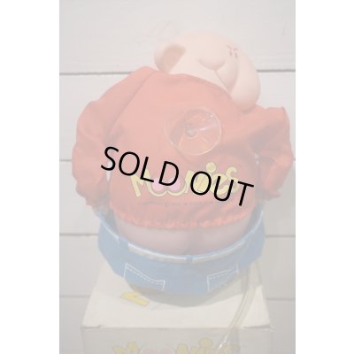 画像3: Moonies ジョーク人形