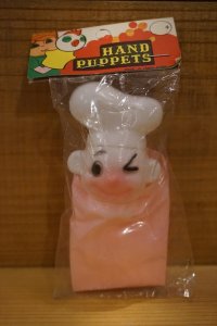 コックさん ハンドパペット