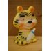 画像2: Tiger Squeeze Doll (2)