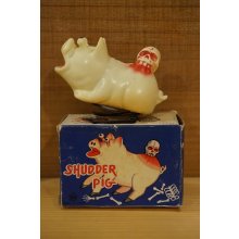 他の写真1: SHUDDER PIG【B】