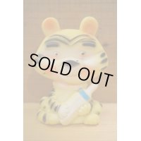 Tiger Squeeze Doll