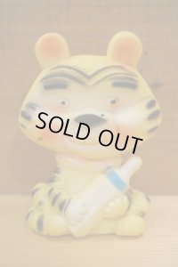 Tiger Squeeze Doll