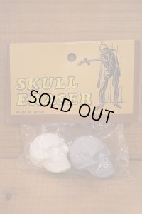 日本製 SKULL ERASER
