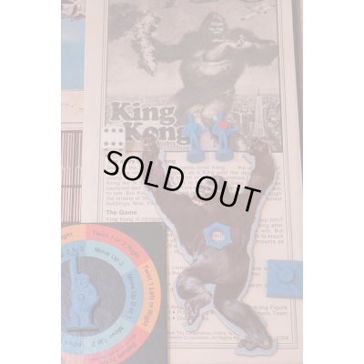 画像5: KINGKONG GAME