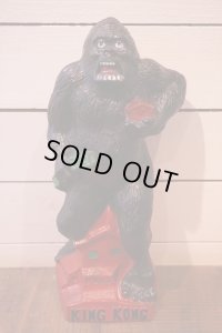 70s KING KONG BANK【A】