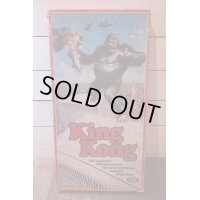 KINGKONG GAME
