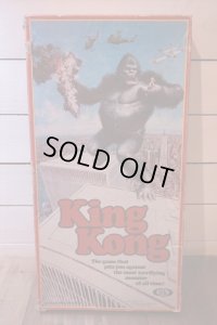 KINGKONG GAME