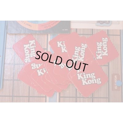 画像7: KINGKONG GAME