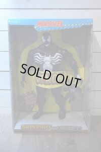 SUPERSIZE SUPER HEROES