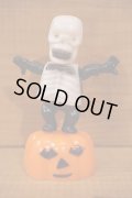 Skull Push Puppet