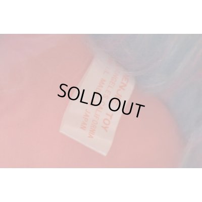 画像7: モケモケCAT PLUSH