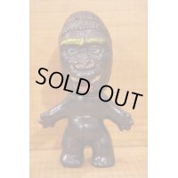 KING KONG TROLL【D】