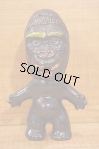 KING KONG TROLL【D】