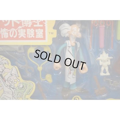 画像5: 恐怖の実験室セット【A】