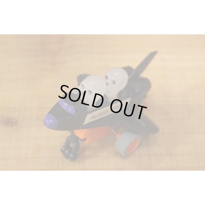 画像4: Skull Halloween Express